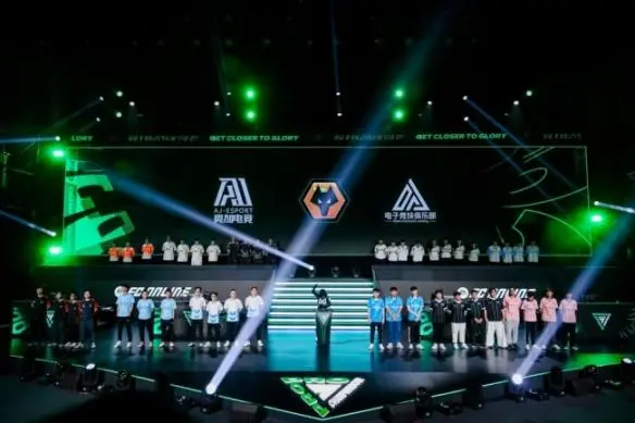 《FC PRO冠军杯与足球世界挑战赛圆满落幕 全球电竞选手角逐荣耀》