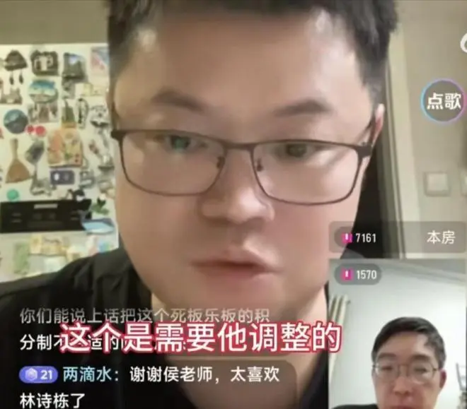 国乒名将侯英超直播点评小将林诗栋表现引发热议