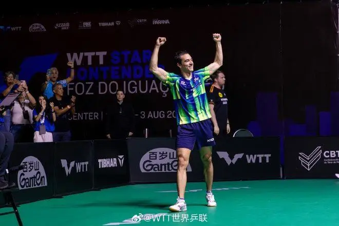 巴西乒乓球选手雨果主场夺冠 世界排名第七险胜对手